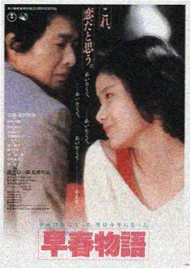 91久久精品 星际穿越